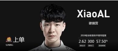 川叔直播爆料最新消息视频,最新热点事件深度剖析  第3张