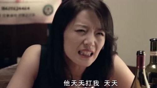 渣女破窗而入爆料视频大全,揭秘视频大全背后的惊人真相  第2张