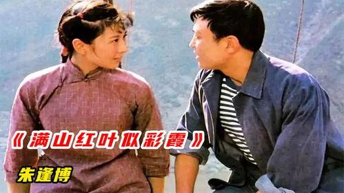 彩霞电影在线观看,在线观看,感受浪漫光影之旅 第1张 彩霞电影在线观看,在线观看,感受浪漫光影之旅 第1张