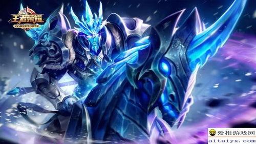 王者皮肤最新爆料反场,揭秘最新爆料反场皮肤背后的神秘故事  第3张